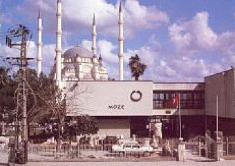 Adana Etnografya Müzesi