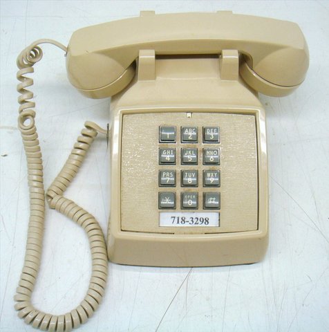 First push button phone