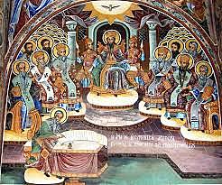 Β' Οικουμενική Σύνοδος της Κωνσταντινούπολης κατά του Αρειανισμού.