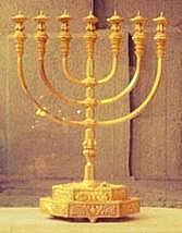 El hebraísmo primitivo