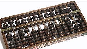 La era mecánica de los ordenadores -El primer paso en este proceso.