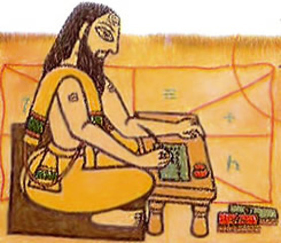 La ciencia del lenguaje en la INDIA