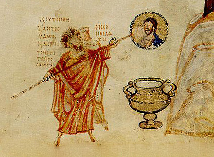 Αρχή της Εικονομαχίας.