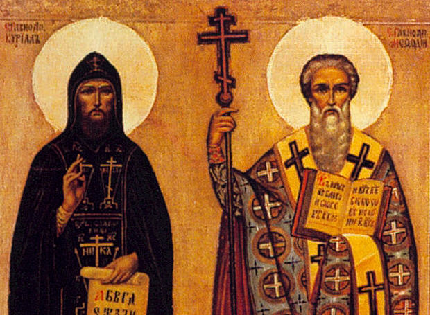 Εκχριστιανισμός των Βουλγάρων από τον Κύριλλο και το Μεθόδιο