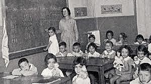 LA EDUCACIÓN EN LA REPUBLICA