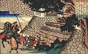 The family business is founded in Japan