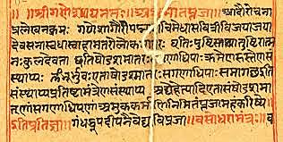 Sánscrito (Lengua culta, perfecta, correcta)