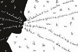 La fonética de la India