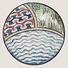 Descobriment de la terra