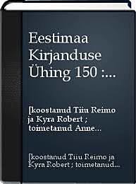 Eestimaa Kirjanduse Ühing