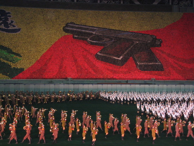 government north korea