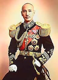 Chiang Kai Shek (or Jiang Jieshi)
