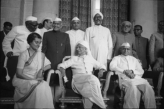 Indira Gandhi (Indian President)