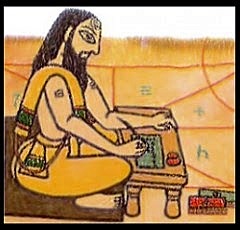 La gramática de Panini