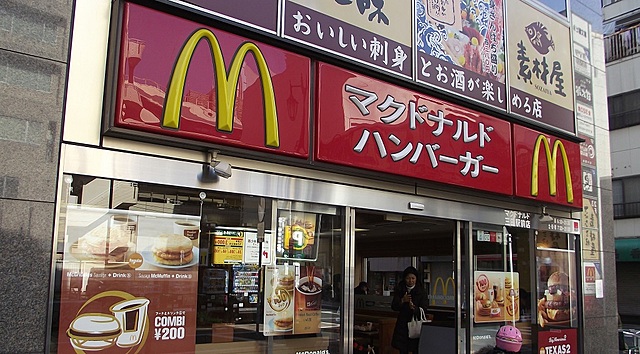 Expansión a nivel mundial, abriendo en Tokio, Amsterdam, Munich y Sydney