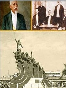 DÉCIMO PRIMERA CONSTITUCIÓN  14 DE ENERO DE 1897