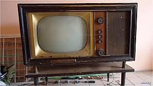 SURGIMIENTO DE LA TELEVISIÓN