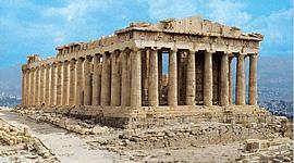 Timeline: Linea de Tiempo HIA1