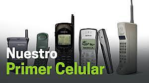 EL TELÉFONO MÓVIL