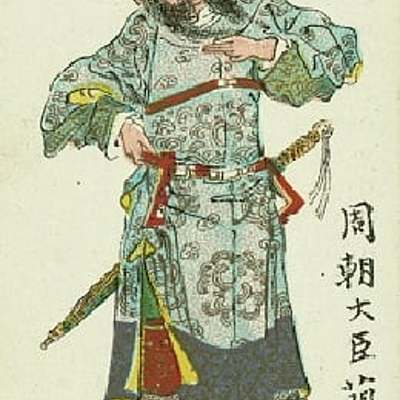 Timeline: Zeke ancient china history