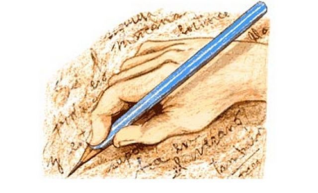 Siglo IV: Los primeros estudios a la linguística