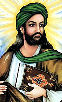 Muhammad, founder of Islam
