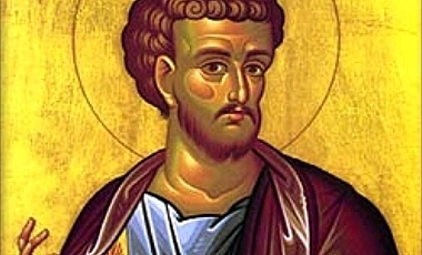Lucas (Evangelista)