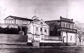 eesti rahvusliku teatri esimene etendus