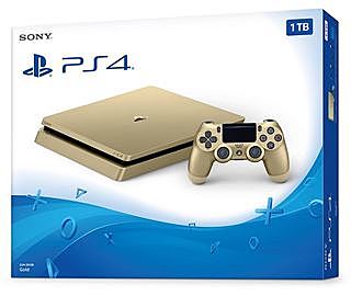 Le regalan la playstation 4 al jose