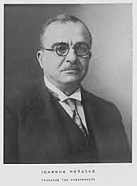 Dictatorship of Ioannis Metaxás- Greece