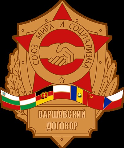The Warsaw Pact