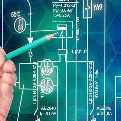 Timeline: La ingeneria de sistemas: es un campo de la ingeniería que se encarga del diseño, la programación, la implantación y el mantenimiento de sistemas