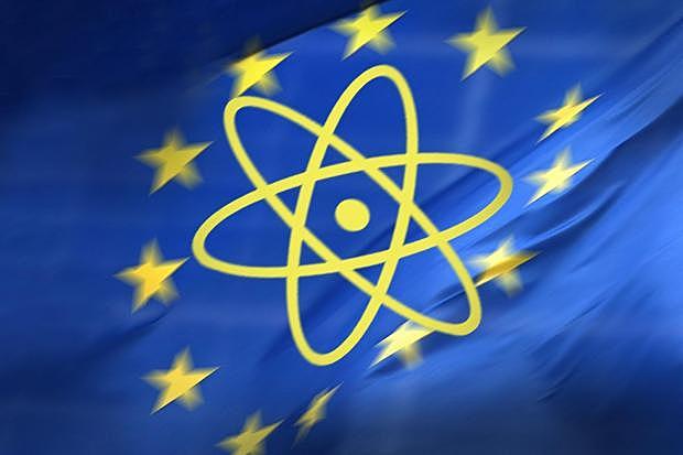 Comunitat Europea de l'Energia Atòmica (EURATOM)