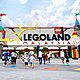 Legoland malaysia theme park entrance