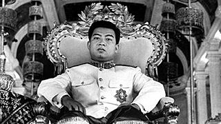 Cambodian Independence