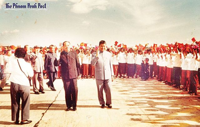 Pol Pot and Communist Khmer Rouge