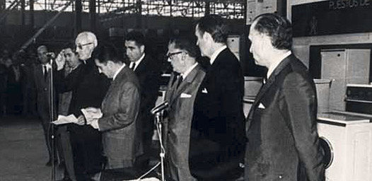 Acuerdo preferencial con el Mercado Común