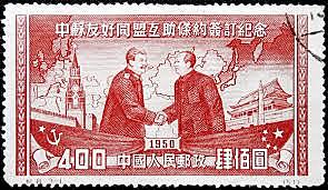 USSR & China