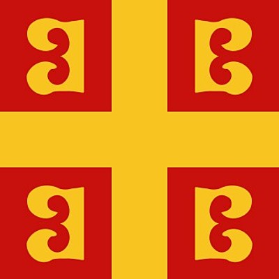 Timeline: Η ιστορία της Βυζαντινής Αυτοκρατορίας