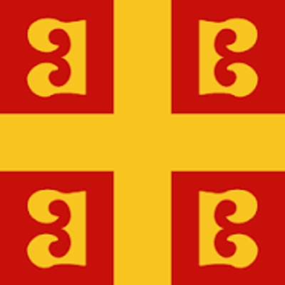 Timeline: Βυζαντινή Αυτοκρατορία