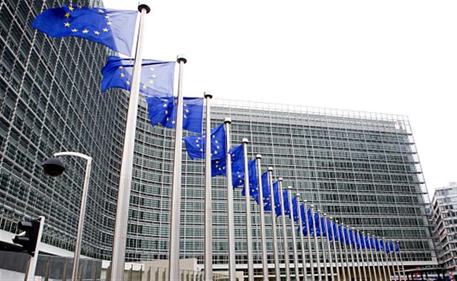 La Comissió Europea