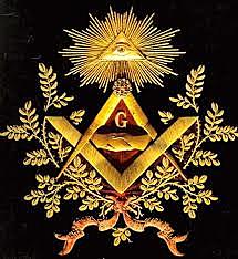 LA ENCARCELACIÓN MOSANICA