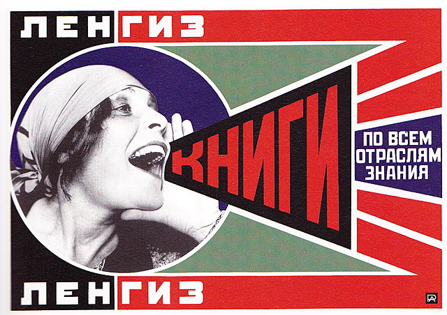 Llibres! Passió i cultura