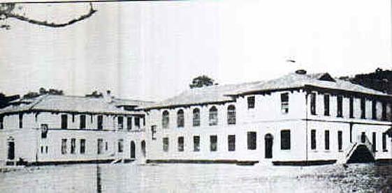 Florida School for the Deaf and the Blind (FSDB)