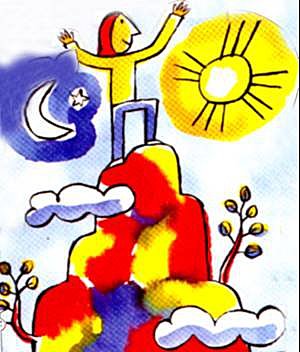 Mis sueños hechos realidad