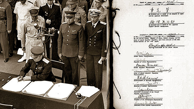 Капітуляція Японії і завершення другої світової війни.