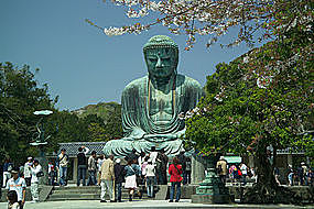 Kamakura