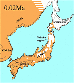 Paleolitoa Japonian hasiera