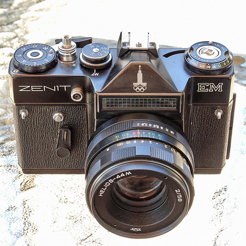 Appareil soviétique