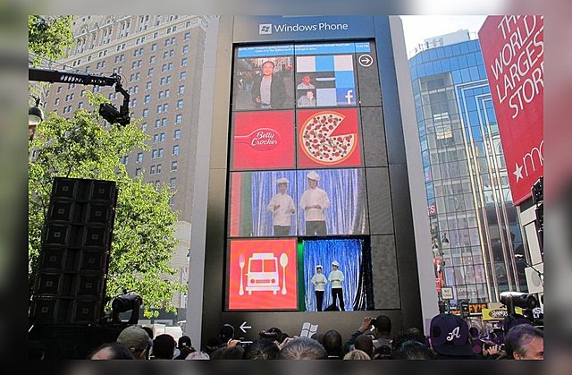 Kõige suurem telefon